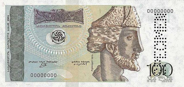 100 georgian lari