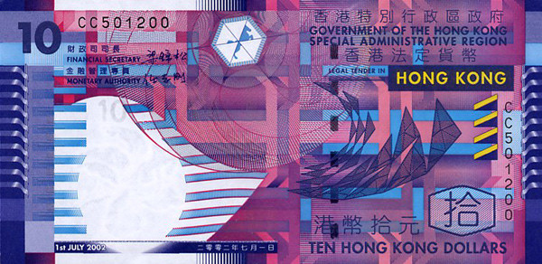 10 hong kong dollars