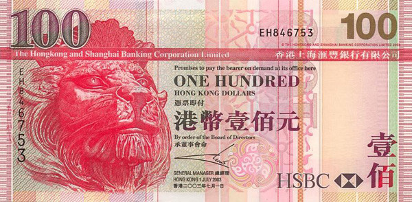 100 hong kong dollars