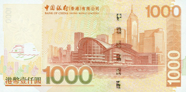 1000 hong kong dollars