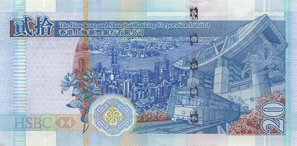 20 hong kong dollars