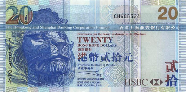 20 hong kong dollars