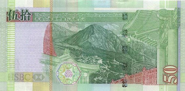 50 hong kong dollars