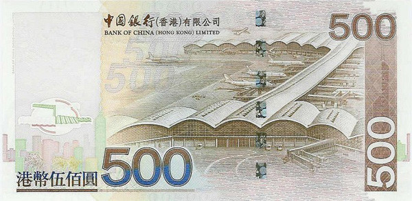 200 hong kong dollars