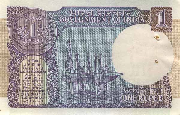 1 indian rupee