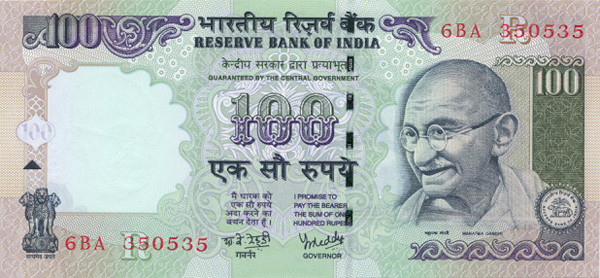 100 indian rupee