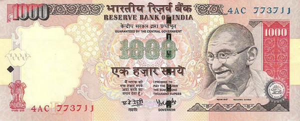 1000 indian rupee