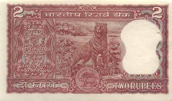 2 indian rupee
