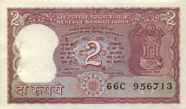 2 indian rupee