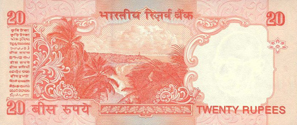 20 indian rupee