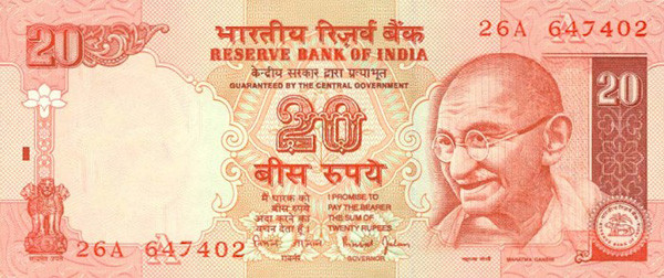20 indian rupee