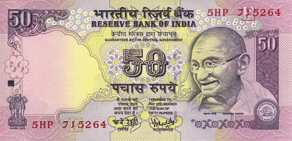 50 indian rupee