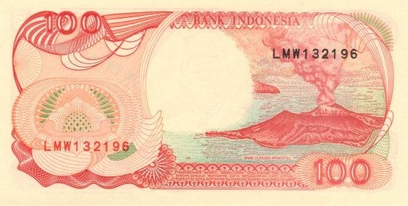 100 indonesian rupiahs
