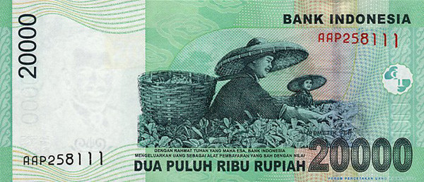 20000 indonesian rupiahs