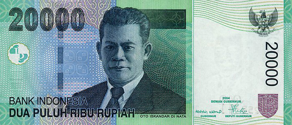 20000 indonesian rupiahs