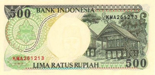 500 indonesian rupiahs