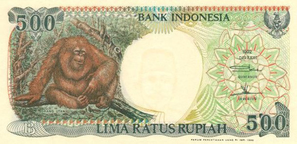 500 indonesian rupiahs