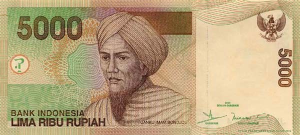 5000 indonesian rupiahs