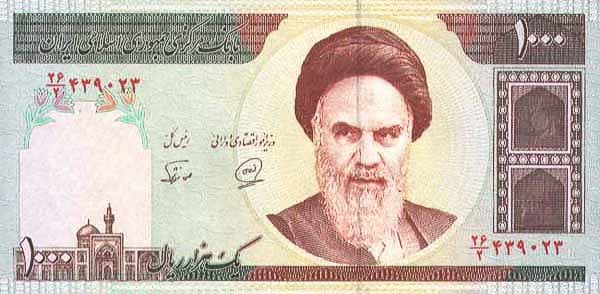 1000 iranian rials