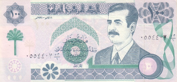 100 iraqi dinars Saddam Hussein