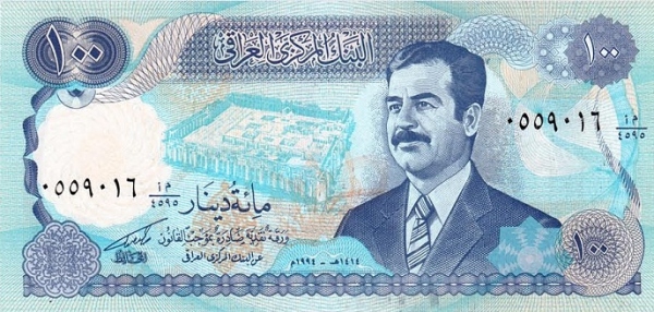 100 iraqi dinars Saddam Hussein 1994