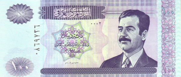 100 iraqi dinars Saddam Hussein 2002