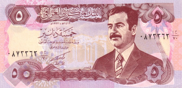 5 iraqi dinars Saddam Hussein