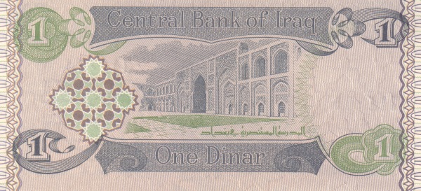 1 iraqi dinars Saddam Hussein