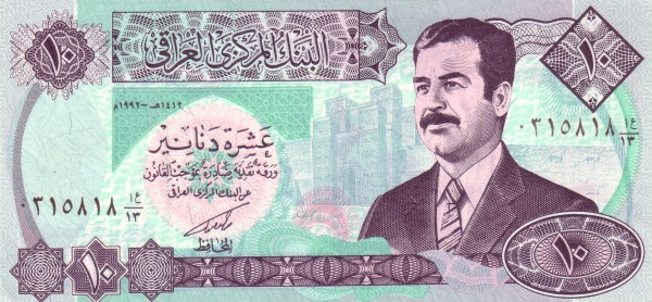 10 iraqi dinars Saddam Hussein