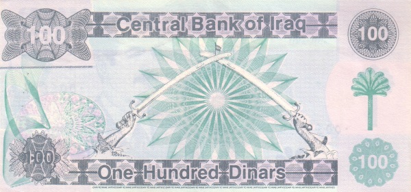 100 iraqi dinars Saddam Hussein