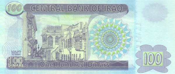 100 iraqi dinars Saddam Hussein 2002