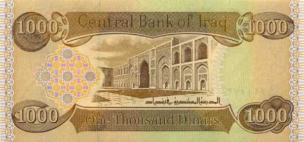 1000 iraqi dinars