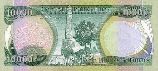 10000 iraqi dinars