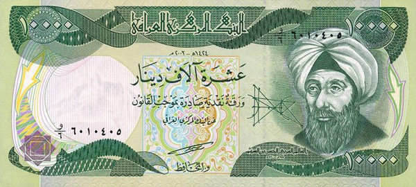 10000 iraqi dinars
