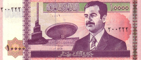 10000 iraqi dinars Saddam Hussein 2002