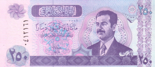 250 iraqi dinars Saddam Hussein 2002