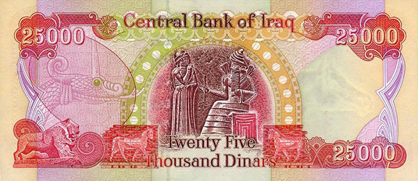 25000 iraqi dinars