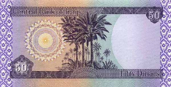 50 iraqi dinars