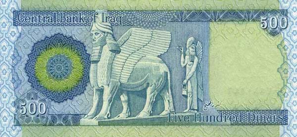 500 iraqi dinars