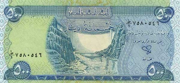 500 iraqi dinars
