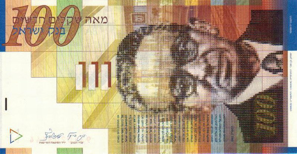 100 israeli shekels