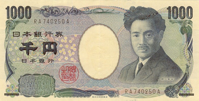 1000 japanese yens