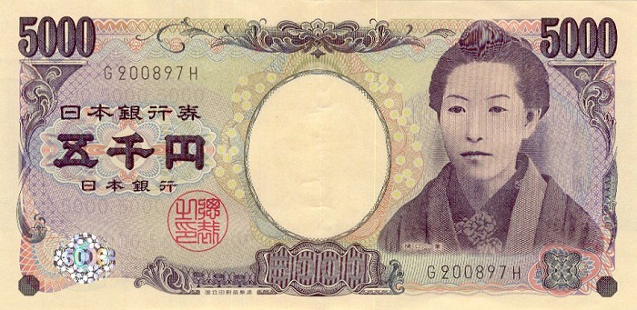 5000 japanese yens