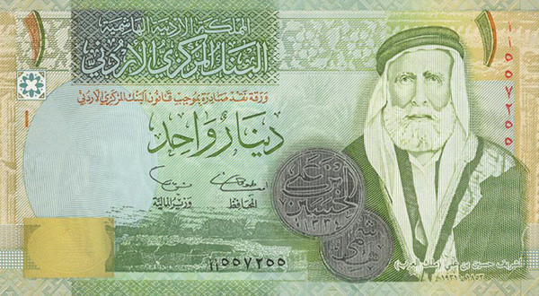 1 jordanian dinar