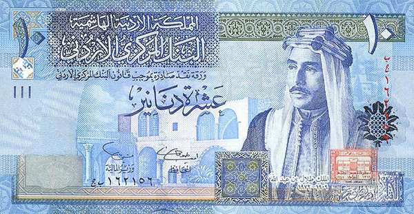 10 jordanian dinar