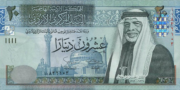 20 jordanian dinar
