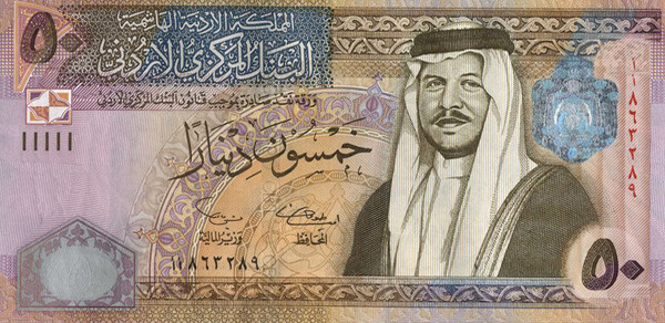 50 jordanian dinar