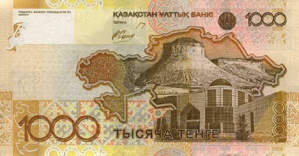 1000 kazakhstani tenges