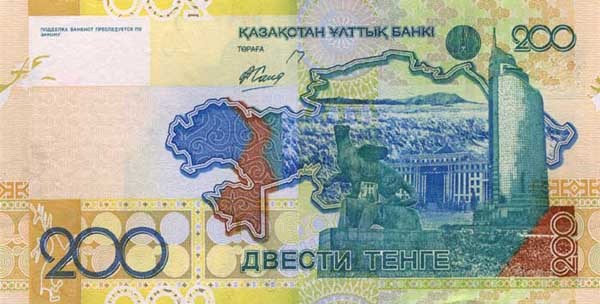 200 kazakhstani tenges
