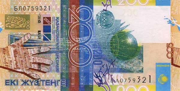 200 kazakhstani tenges